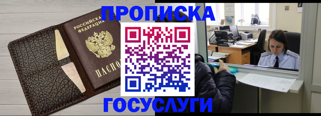 форма 3 в Орловской области